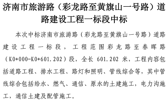 BG����(�й�����)Ψһ�ٷ���վ