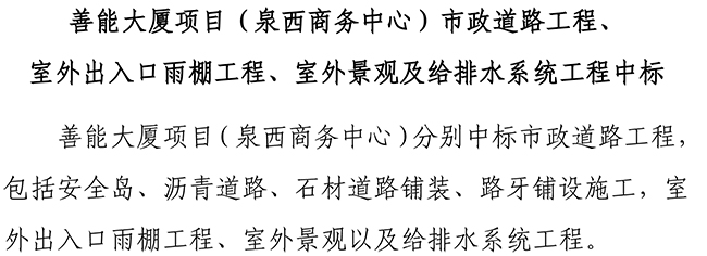 BG����(�й�����)Ψһ�ٷ���վ