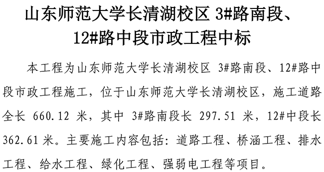 BG����(�й�����)Ψһ�ٷ���վ