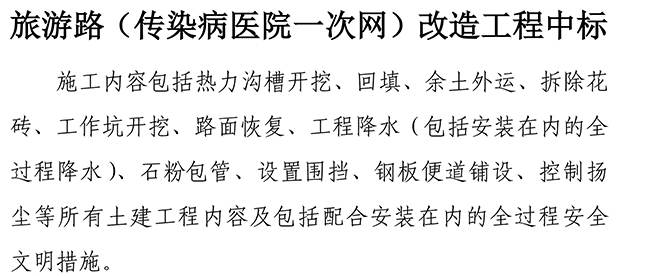 BG����(�й�����)Ψһ�ٷ���վ