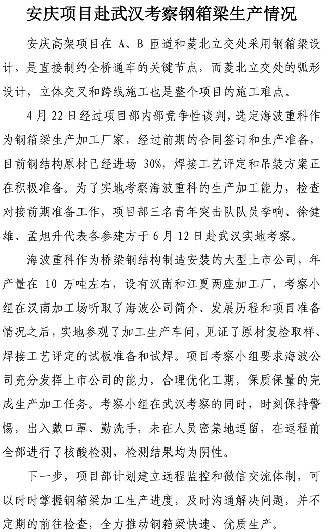 BG����(�й�����)Ψһ�ٷ���վ