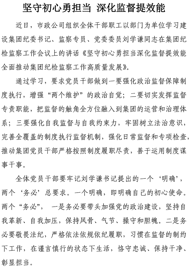 BG����(�й�����)Ψһ�ٷ���վ