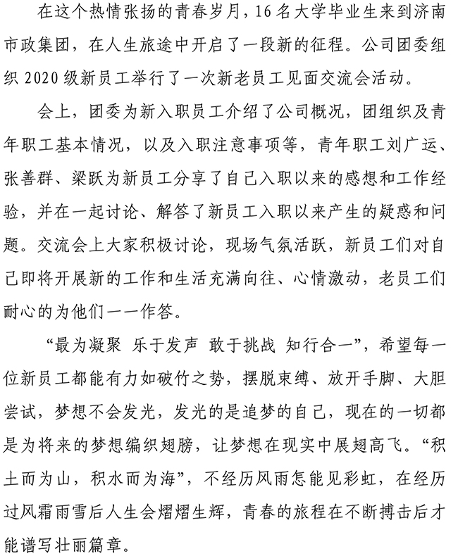 BG����(�й�����)Ψһ�ٷ���վ