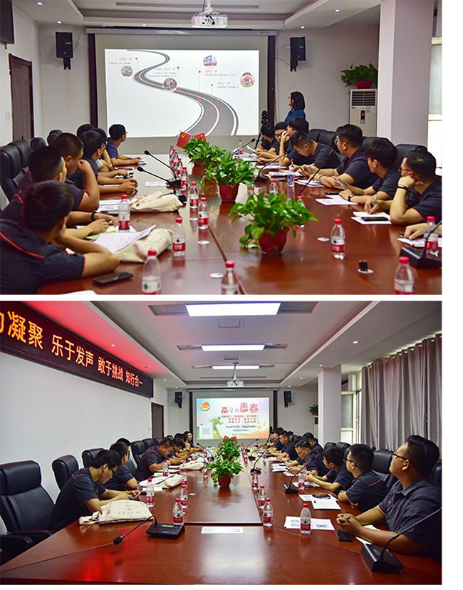 BG����(�й�����)Ψһ�ٷ���վ