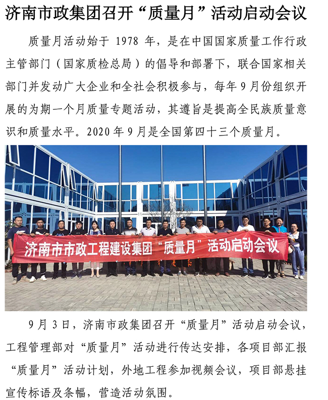 BG����(�й�����)Ψһ�ٷ���վ