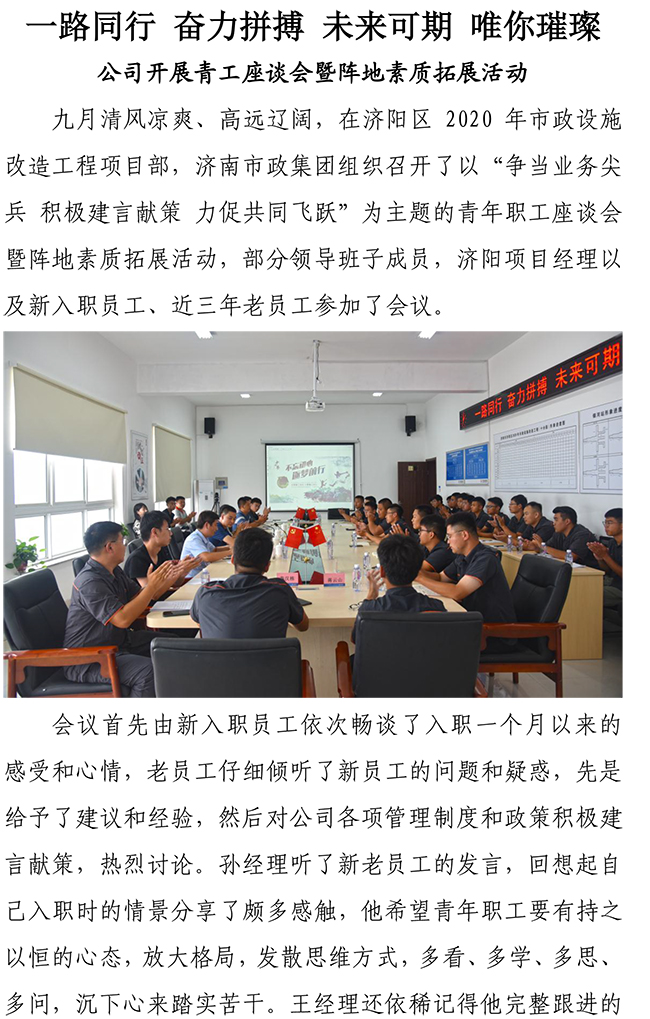 BG����(�й�����)Ψһ�ٷ���վ