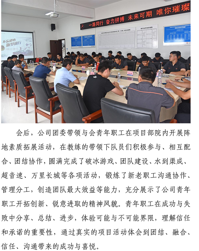 BG����(�й�����)Ψһ�ٷ���վ