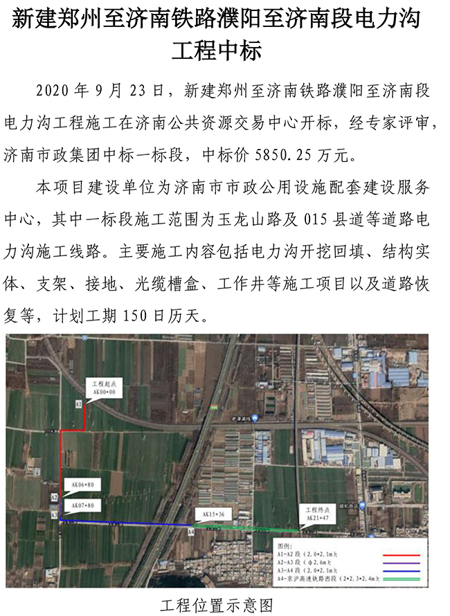 BG����(�й�����)Ψһ�ٷ���վ