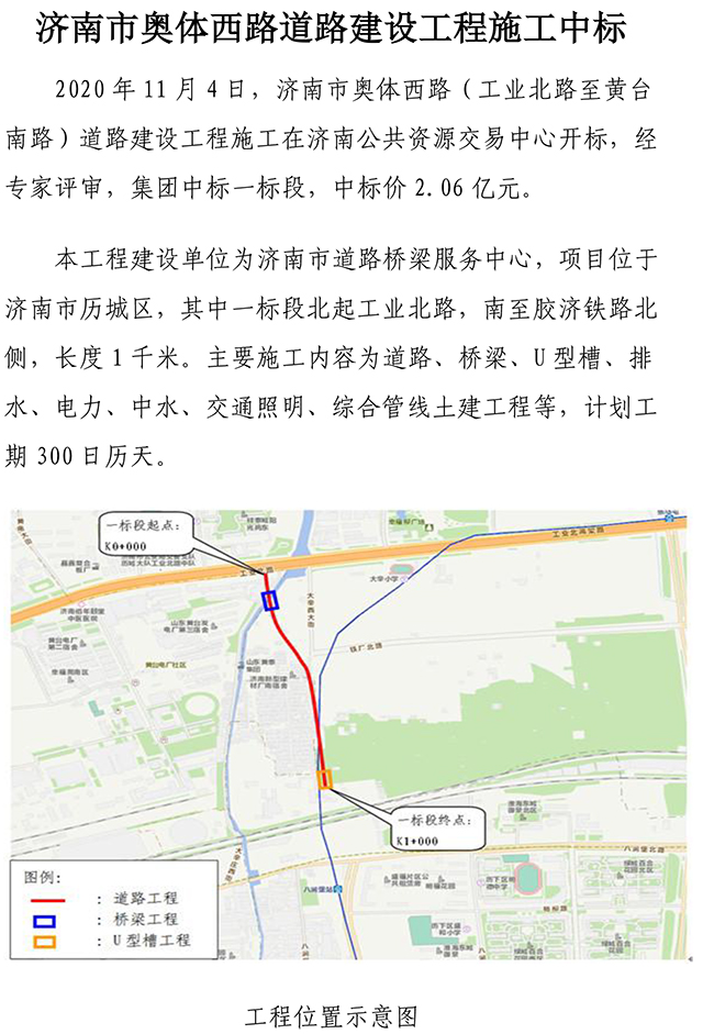 BG����(�й�����)Ψһ�ٷ���վ