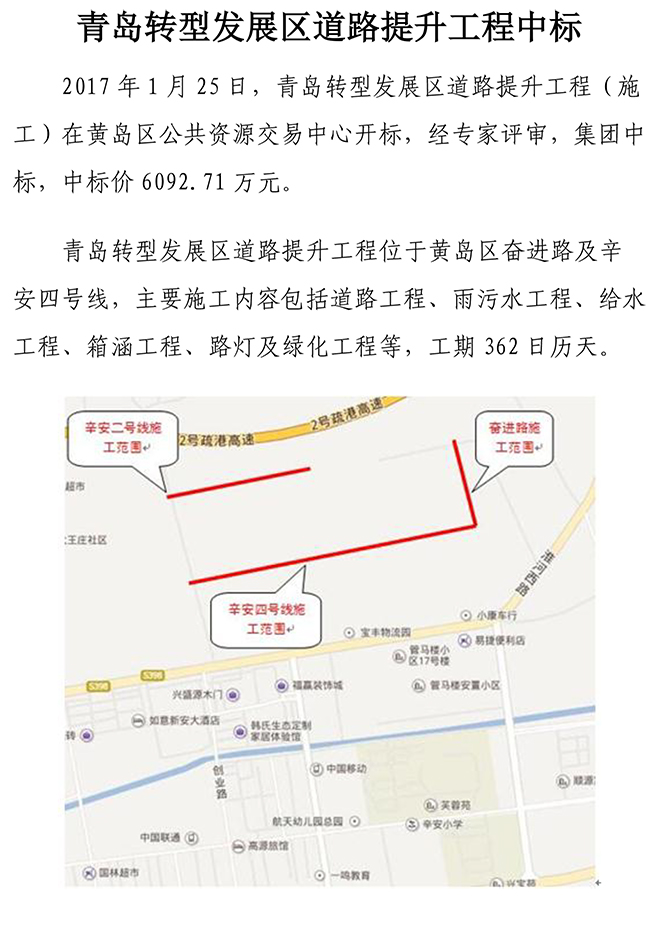 BG����(�й�����)Ψһ�ٷ���վ