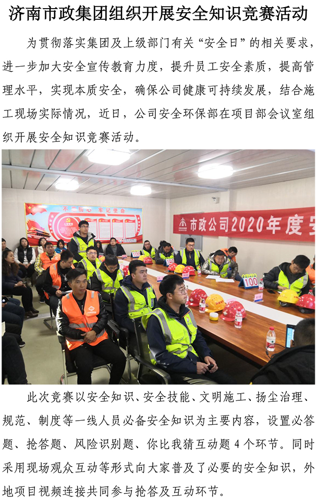 BG����(�й�����)Ψһ�ٷ���վ