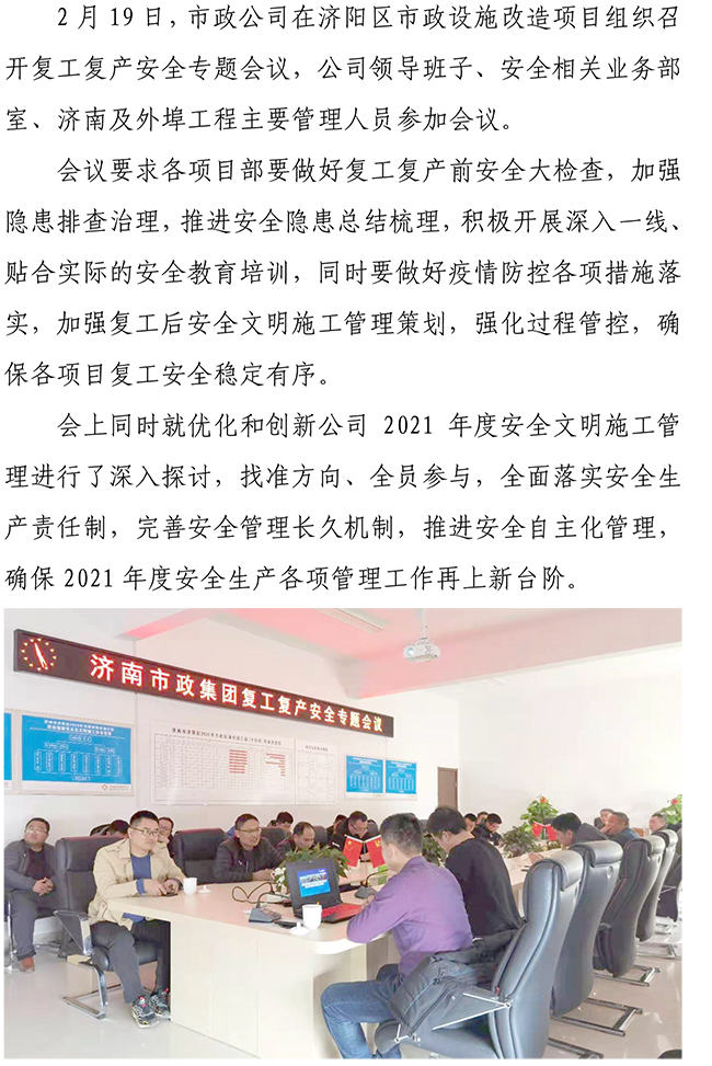 BG����(�й�����)Ψһ�ٷ���վ