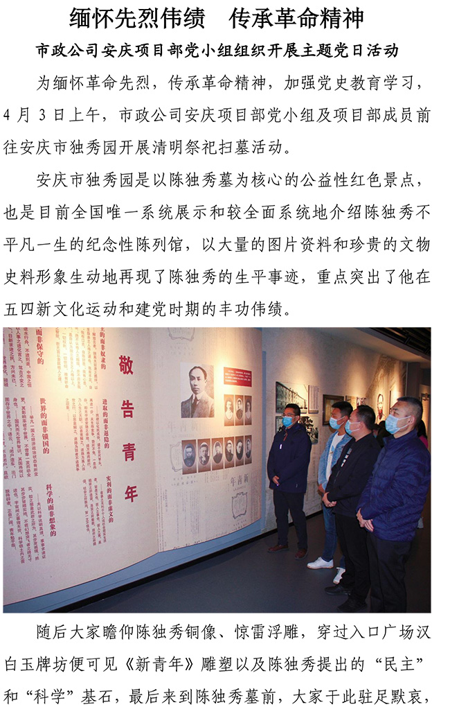 BG����(�й�����)Ψһ�ٷ���վ