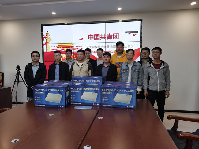 15 BG大游(中国集团)唯一官方网站