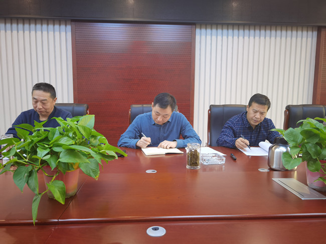 30 BG大游(中国集团)唯一官方网站