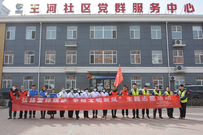 33 BG´óÓÎ(Öйú¼¯ÍÅ)Ψһ¹Ù·½ÍøÕ¾