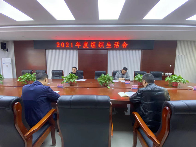 38 BG´óÓÎ(Öйú¼¯ÍÅ)Ψһ¹Ù·½ÍøÕ¾