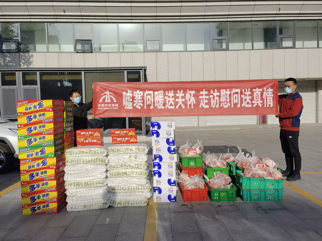 39 BG大游(中国集团)唯一官方网站