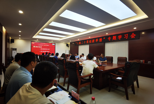 47 BG´óÓÎ(Öйú¼¯ÍÅ)Ψһ¹Ù·½ÍøÕ¾