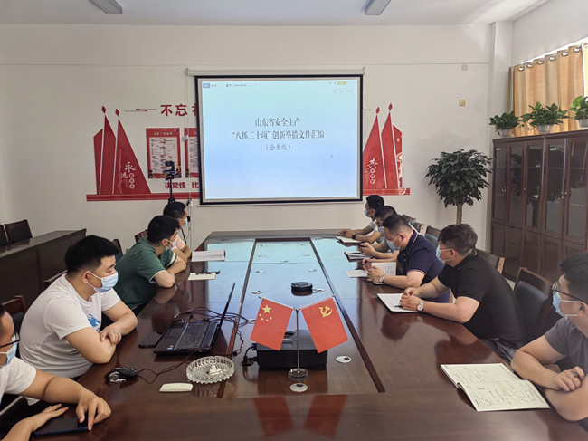 49 BG´óÓÎ(Öйú¼¯ÍÅ)Ψһ¹Ù·½ÍøÕ¾