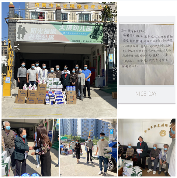 12 BG大游(中国集团)唯一官方网站