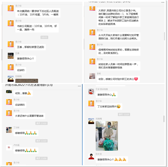 BG����(�й�����)Ψһ�ٷ���վ