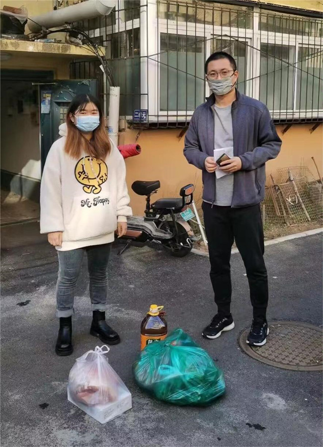 BG����(�й�����)Ψһ�ٷ���վ