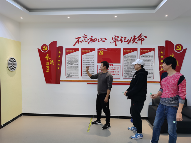 BG����(�й�����)Ψһ�ٷ���վ